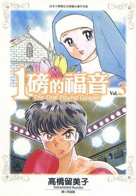 婷婷九月丁香