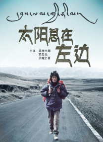 蔡司女优